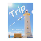旅する人のためのグッズショップ@紘美(ひろみ)のそうだ、旅に出よう - 野間崎灯台のクリアファイル Clear File Folder