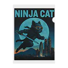 Atena-DesighnのNINJA CAT（1）忍者猫 Clear File Folder