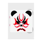日々好日屋2号店の隈取りパンダ Clear File Folder