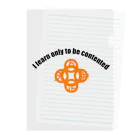 『Nothing Is Real』-- IN SUZURIの吾唯足知h.t.ショルダーアーチ橙・黒英語 Clear File Folder