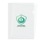 TOKUSHIMA Cyber Security MeetupのTOKUSHIMA Cyber Security Meetup Clear File Folder