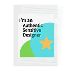 発達でこぼこショップのASD「Authentic Sensitive Designer」 - あなたの独自の感性を尊重するアイテム Clear File Folder