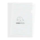 発達でこぼこショップの感覚過敏ぞうさん Clear File Folder