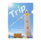 旅する人のためのグッズショップ@紘美(ひろみ)のそうだ、旅に出よう - 野間崎灯台のクリアファイル Clear File Folder