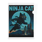 Atena-DesighnのNINJA CAT（1）忍者猫 Clear File Folder