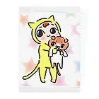 さぼてんのネコミュニケーションのにぃたんと一緒 Clear File Folder
