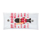 キッズモード某のНет войны　パンと衛兵  (戦争反対Vr) Clear Multipurpose Case