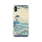SONOTENI-ARTの003-008　葛飾北斎　『富嶽三十六景　甲州石班沢』　クリア　スマホケース　iPhone XS/X専用デザイン　CC2 Clear Smartphone Case