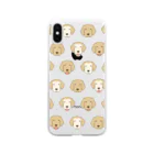 efrinmanの師匠と弟子の顔 Clear Smartphone Case