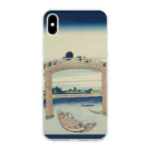 SONOTENI-ARTの003-014　葛飾北斎　『富嶽三十六景　深川万年橋下』　クリア　スマホケース　iPhone XSMax専用デザイン　CC7 Clear Smartphone Case