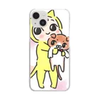 さぼてんのネコミュニケーションのにぃたんと一緒 Clear Smartphone Case