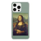 SONOTENI-ARTの018-001　レオナルド・ダ・ヴィンチ　『モナ・リザ』　クリア　スマホケース　iPhone 14ProMax/14Plus/13ProMax/12ProMax/11ProMax専用デザイン　CC5-2 Clear Smartphone Case