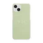 「Birth Day Colors」バースデーカラーの専門店の5月24日の誕生色「シードリング」 Clear Smartphone Case