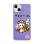 旅猫王子れぉにゃん👑😼公式(©️レイラゆーし。©️ Layla-246yuusi.)のタヌキそば⭐れぉにゃん Clear Smartphone Case