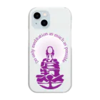 『Nothing Is Real』-- IN SUZURIの只管打坐h.t.　紫 Clear Smartphone Case