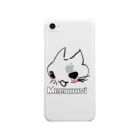 teufelのねこ1 Clear Smartphone Case