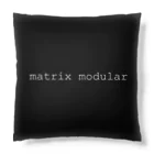 Bush Clover Original のmatrix modular Cushion