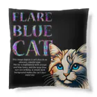 Naoki21のFlare Blue Cat 03 Cushion
