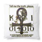 PALA's SHOP　cool、シュール、古風、和風、ねこ、ワンちゃん、ウサギさん、野鳥。のアンクを銜えた翼のある蛇-00 Cushion