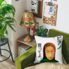 『Nothing Is Real』-- IN SUZURIのピアノ、買ってよ。h.t.（黒文字） Cushion