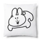 蓬のたたかううさぎさん Cushion