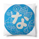 わたなべ菓子店のわたなべ菓子店 Cushion