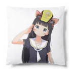 せきはんのお土産やさんのせきはん Cushion