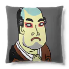 じゃぱにぃずぴぃぽぅの谷村虎蔵の鷲塚八平次 Cushion