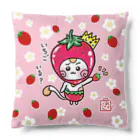 旅猫王子れぉにゃん👑😼公式(©️レイラゆーし。©️ Layla-246yuusi.)のいちご☆旅猫王子れぉにゃん(セリフあり) Cushion