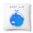忍じゃ工房のちたま(地球)にぴーす Cushion