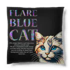Naoki21のFlare Blue Cat 03 Cushion