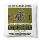 PALA's SHOP　cool、シュール、古風、和風、ねこ、ワンちゃん、ウサギさん、野鳥。のアンクを銜えた翼のある蛇-05 Cushion