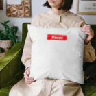 普段づかいできるご当地グッズ専門店｜Suzuri 店の湖西市 ｜普段づかいできるご当地グッズ｜ブラシボックスロゴ Cushion
