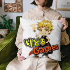 りどるGamesグッズのりどるGamesグッズ Cushion