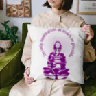 『Nothing Is Real』-- IN SUZURIの只管打坐h.t.　紫 Cushion