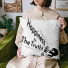 『Nothing Is Real』-- IN SUZURIのHappiness Is The Truth!（黒） Cushion