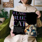 Naoki21のFlare Blue Cat 03 Cushion