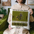 PALA's SHOP　cool、シュール、古風、和風、ねこ、ワンちゃん、ウサギさん、野鳥。のアンクを銜えた翼のある蛇-05 Cushion