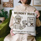 うそこ大学公式グッズショップのモン生相談シリーズ（包帯が経費にならないミイラ男編） Cushion