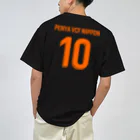 Penya VCF Nipponの背番号(オレンジ)入り Dry T-Shirt