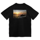 メメのポセイドン号のLet's make it the best day ever for SUP fishing Dry T-Shirt