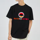 Penya VCF Nipponの背番号(オレンジ)入り Dry T-Shirt
