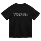 MENOUZUのモリノアマビエ Dry T-Shirt