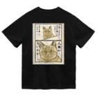Kizineko-Penguinの人権どこいった Dry T-Shirt