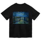 artgalleryのローヌ川の星月夜 Dry T-Shirt