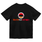 Penya VCF Nipponの背番号(オレンジ)入り Dry T-Shirt