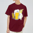 こざくらクラブの酒豪インコ（オカメインコ　ビール） Dry T-Shirt