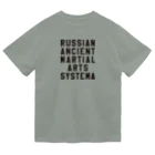 システマ東京のNEW! グラフィックTシャツ Dry T-Shirt