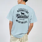 kg_shopの[★バック] 猫の手も借りたい -Vintage- (文字ブラック) Dry T-Shirt