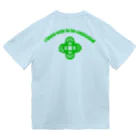 『Nothing Is Real』-- IN SUZURIの吾唯足知（われただたりるをしる。ショルダーアーチ・緑・英語 Dry T-Shirt